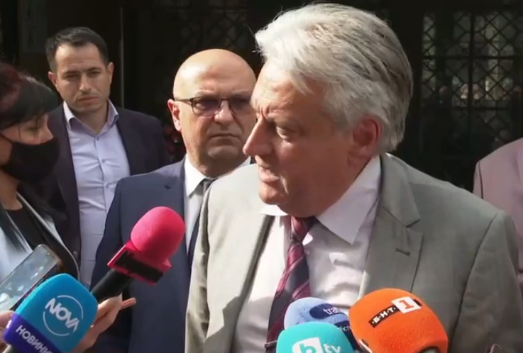 Бойко Рашков