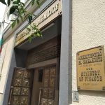 Министерство на финансите сграда табела