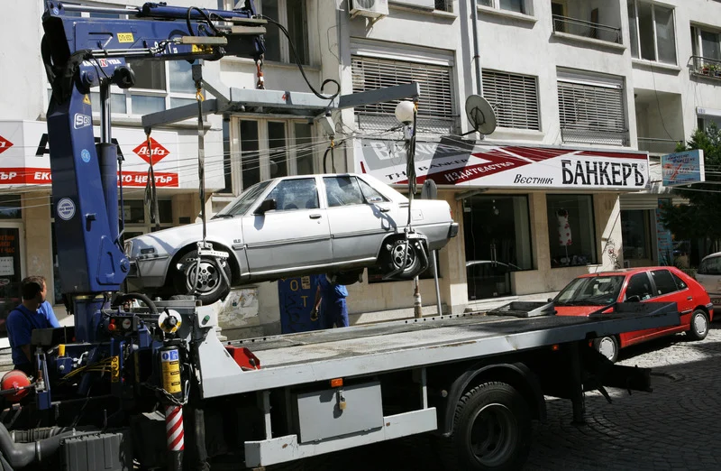 Migration Image
