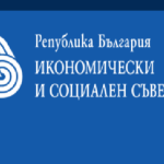 Икономически и социален съвет