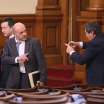 Парламент  Томислав Дончев - вицепремиер Янаки Стоилов - БСП Тодор Божинов - БСП