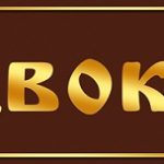 адвокат