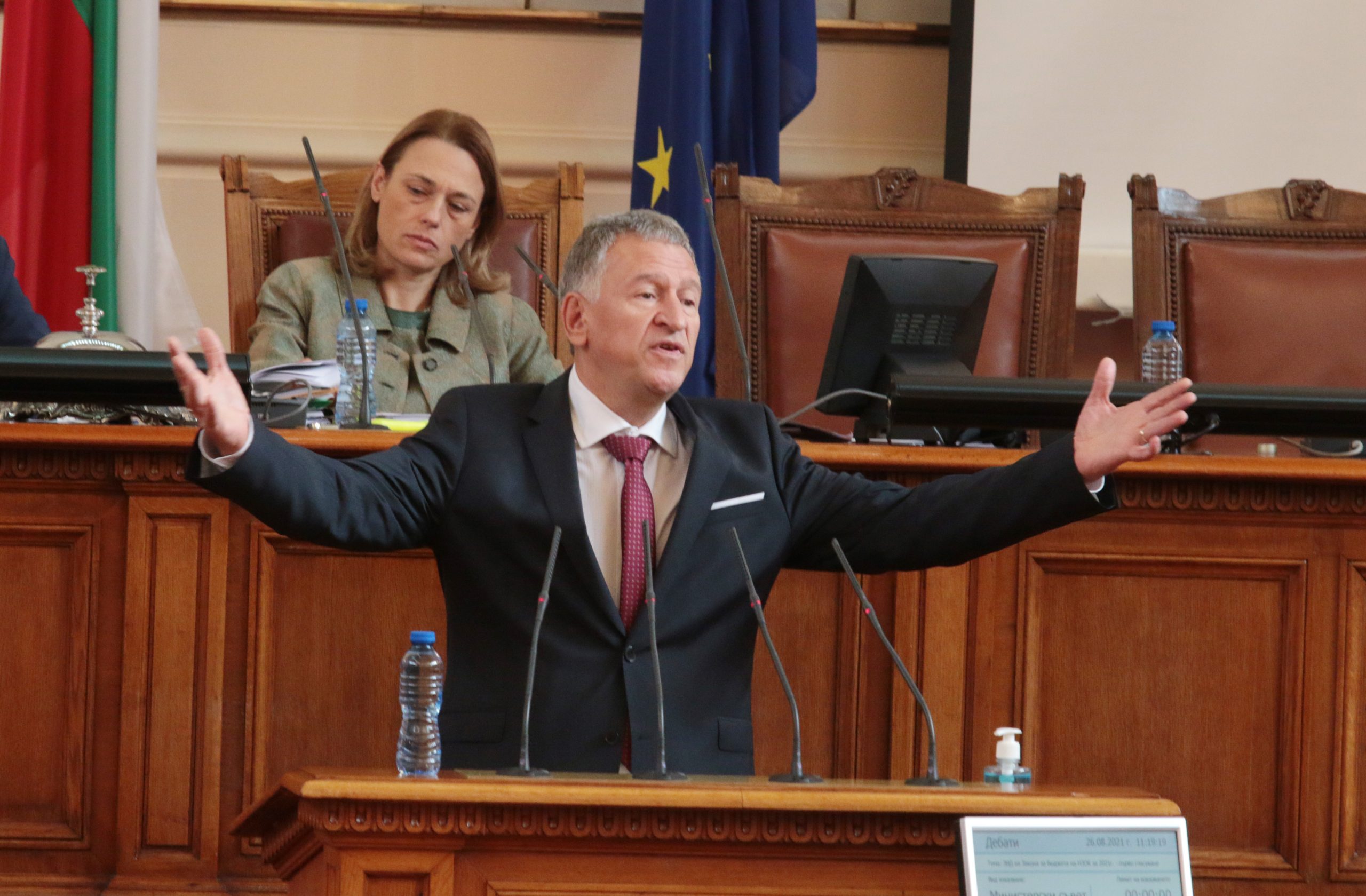 Парламент бюджет НЗОК Стойчо Кацаров министър на здравеопазването