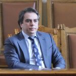 Парламент Асен Василев