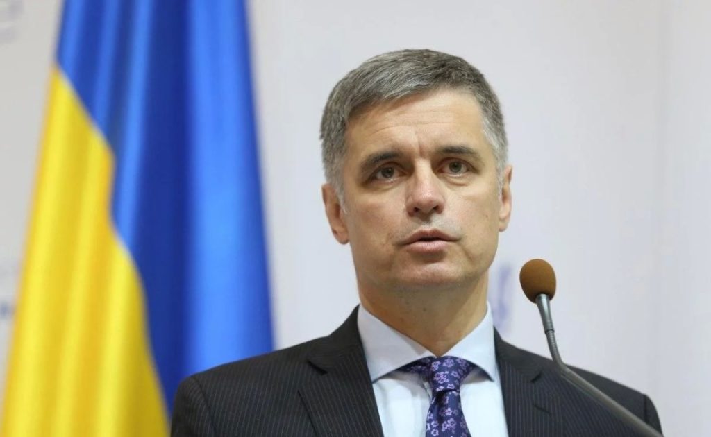 Вадим Пристайко