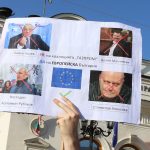 Митинг протест в подкрепа на Кирил Петков