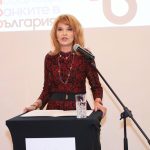 30 години на АББ Асоциация на банките в България