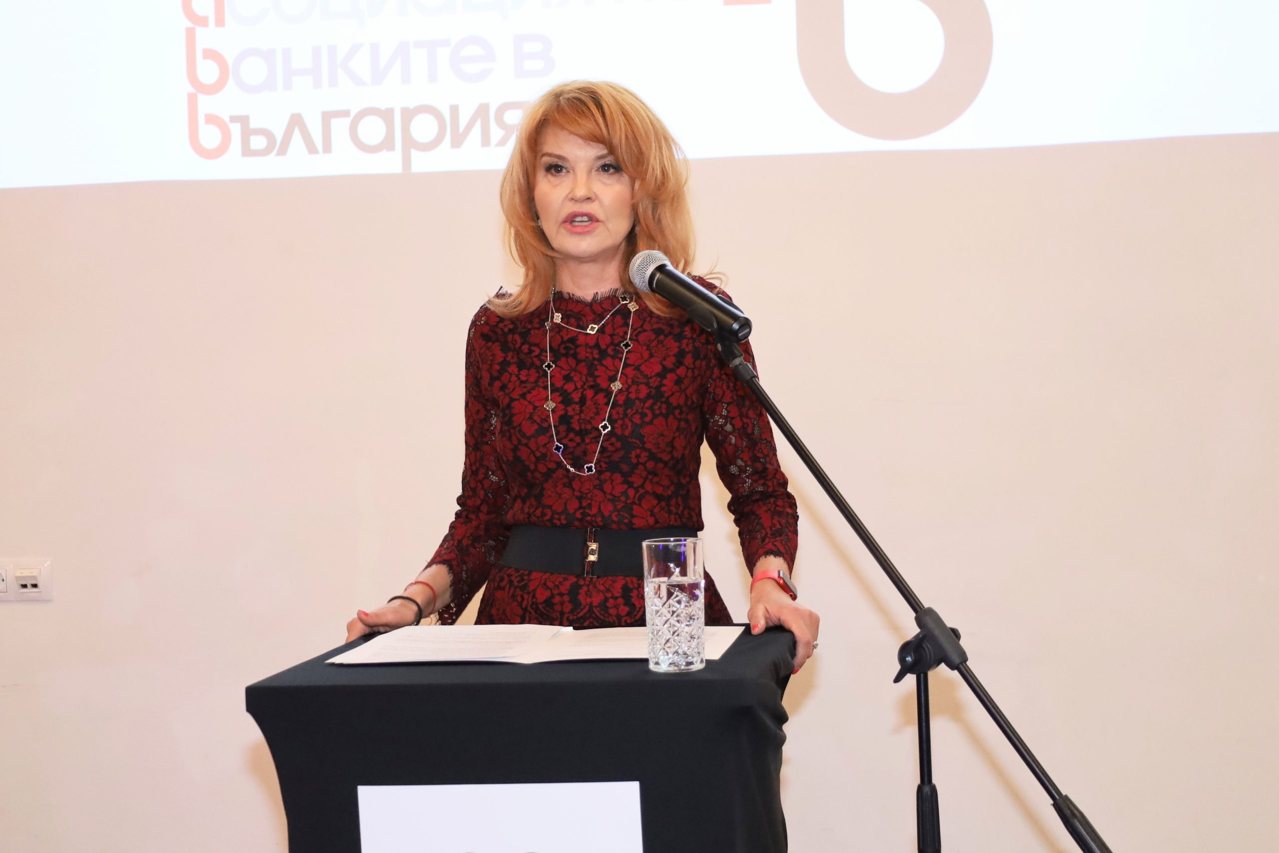 30 години на АББ Асоциация на банките в България