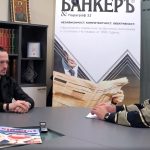Стойчо Стойчев: Проблемите у нас не са в институциите