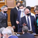 Парламент "Продължаваме промяната"