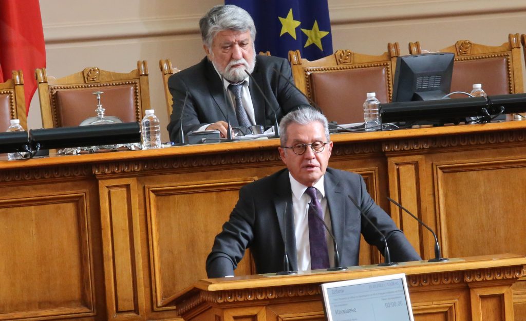 Гоним еврото, но с мисъл за хората 3 Парламент заседание Йордан Цонев