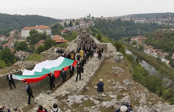 независимостта на България