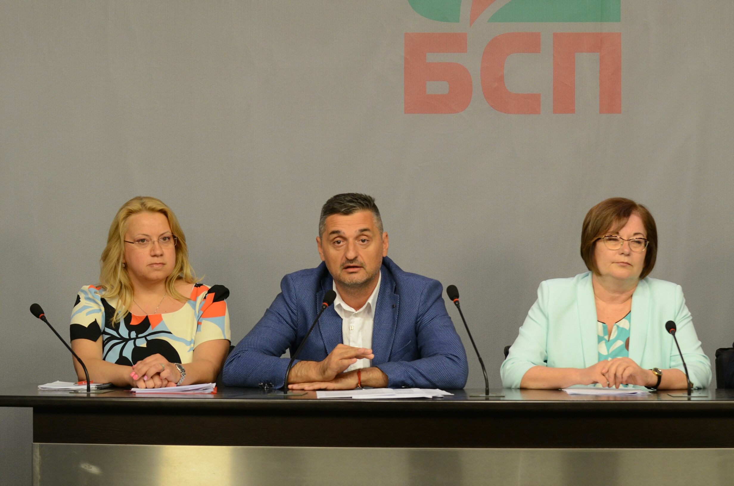 Пресконференция на БСП Кирил Добрев