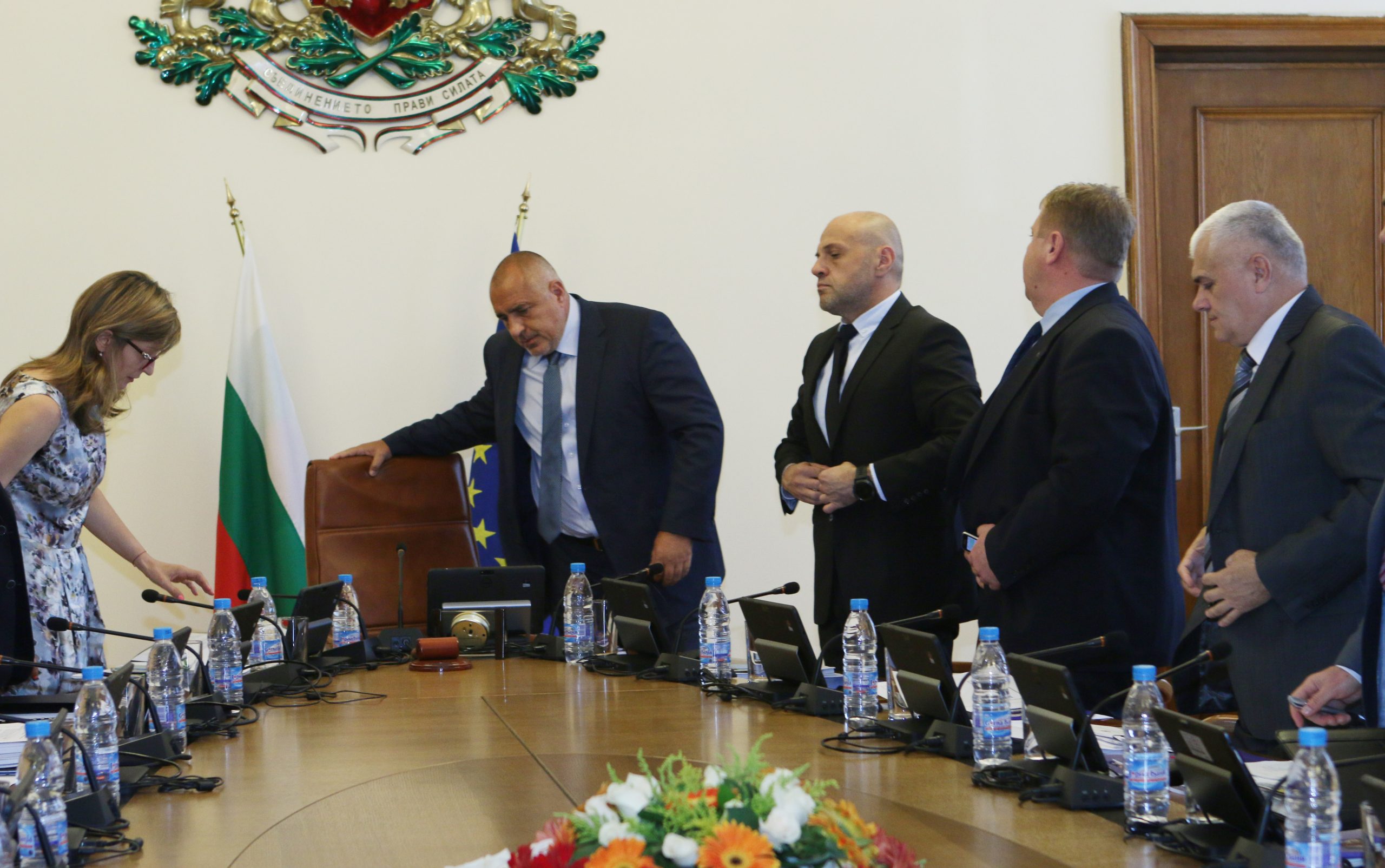 Министерски съвет Бойко Борисов обща