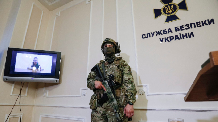 УСС