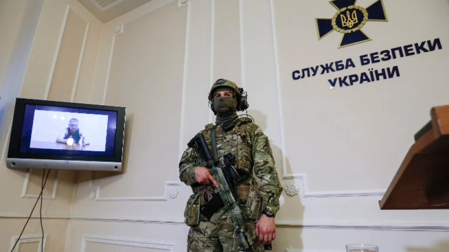 УСС
