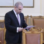 Парламент Гроздан Караджов
