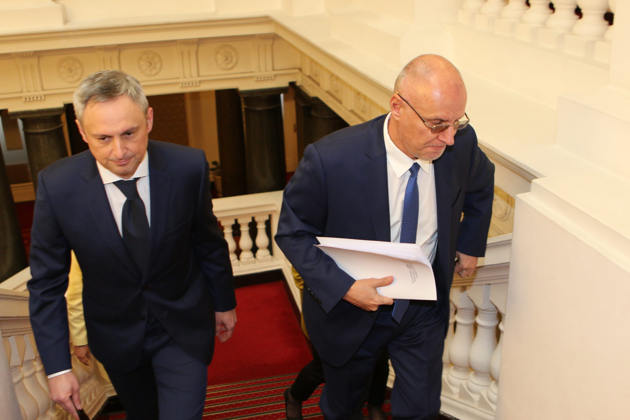 Парламент Димитър Радев БНБ Радослав Миленков