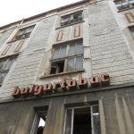 Булгартабак