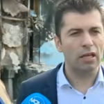 Петков в Бородянка