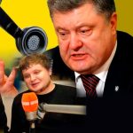 вован и лексус