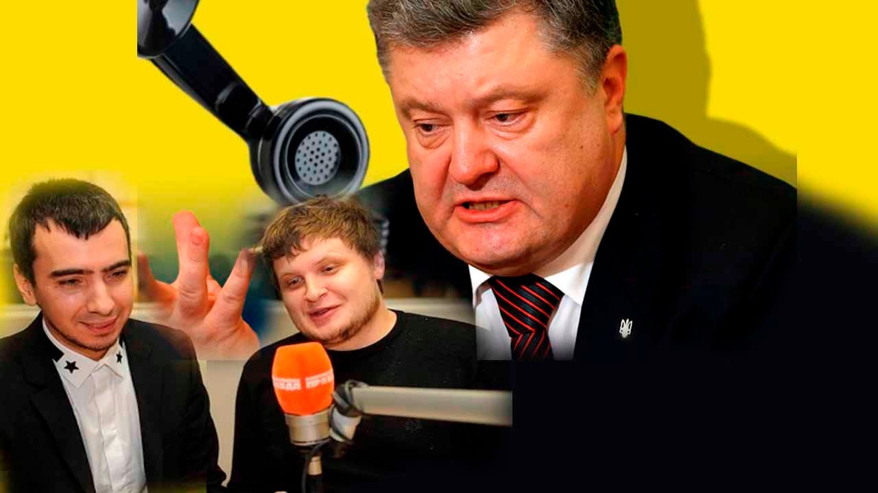 вован и лексус