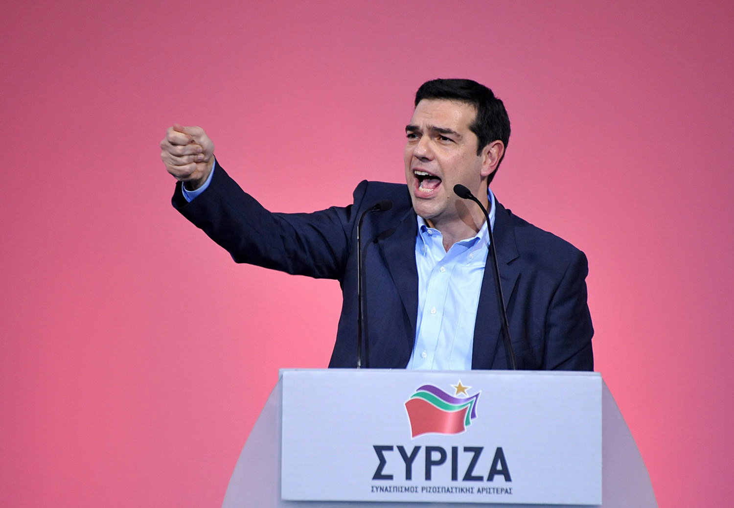 Ципрас