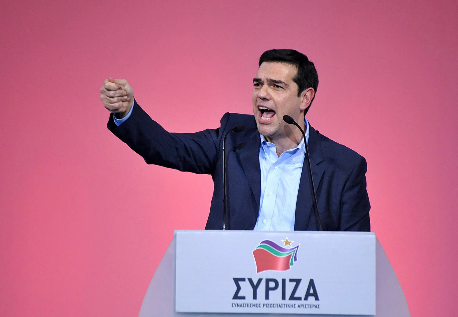 Ципрас
