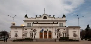 сграда Народно събрание