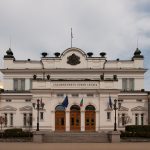 сграда Народно събрание