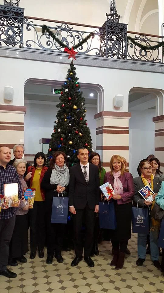 столична община