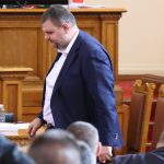 Парламент Делян Пеевски