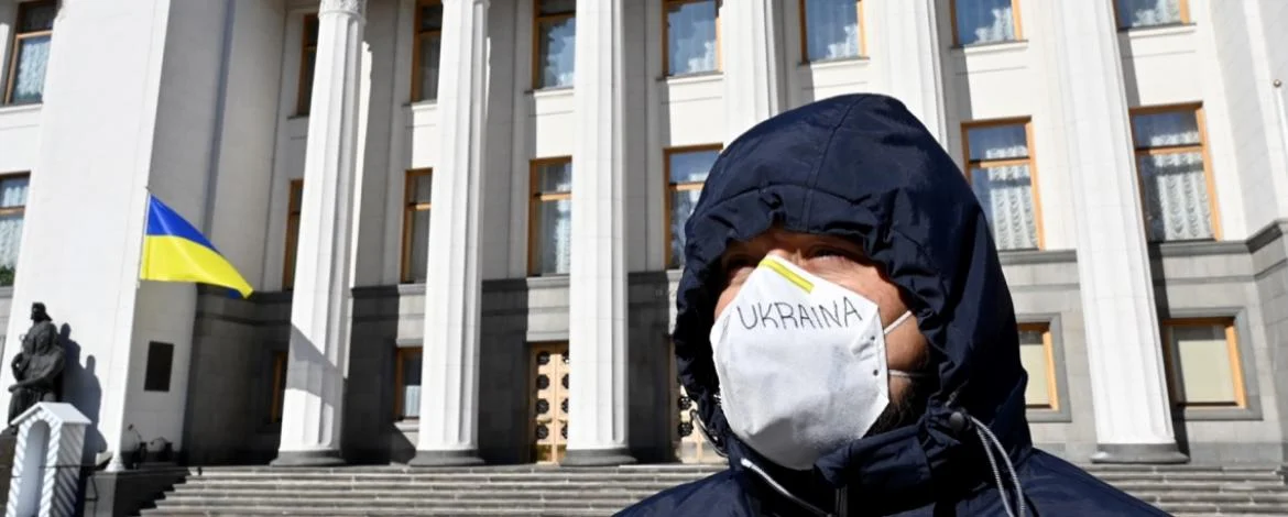 Украйна коронавирус