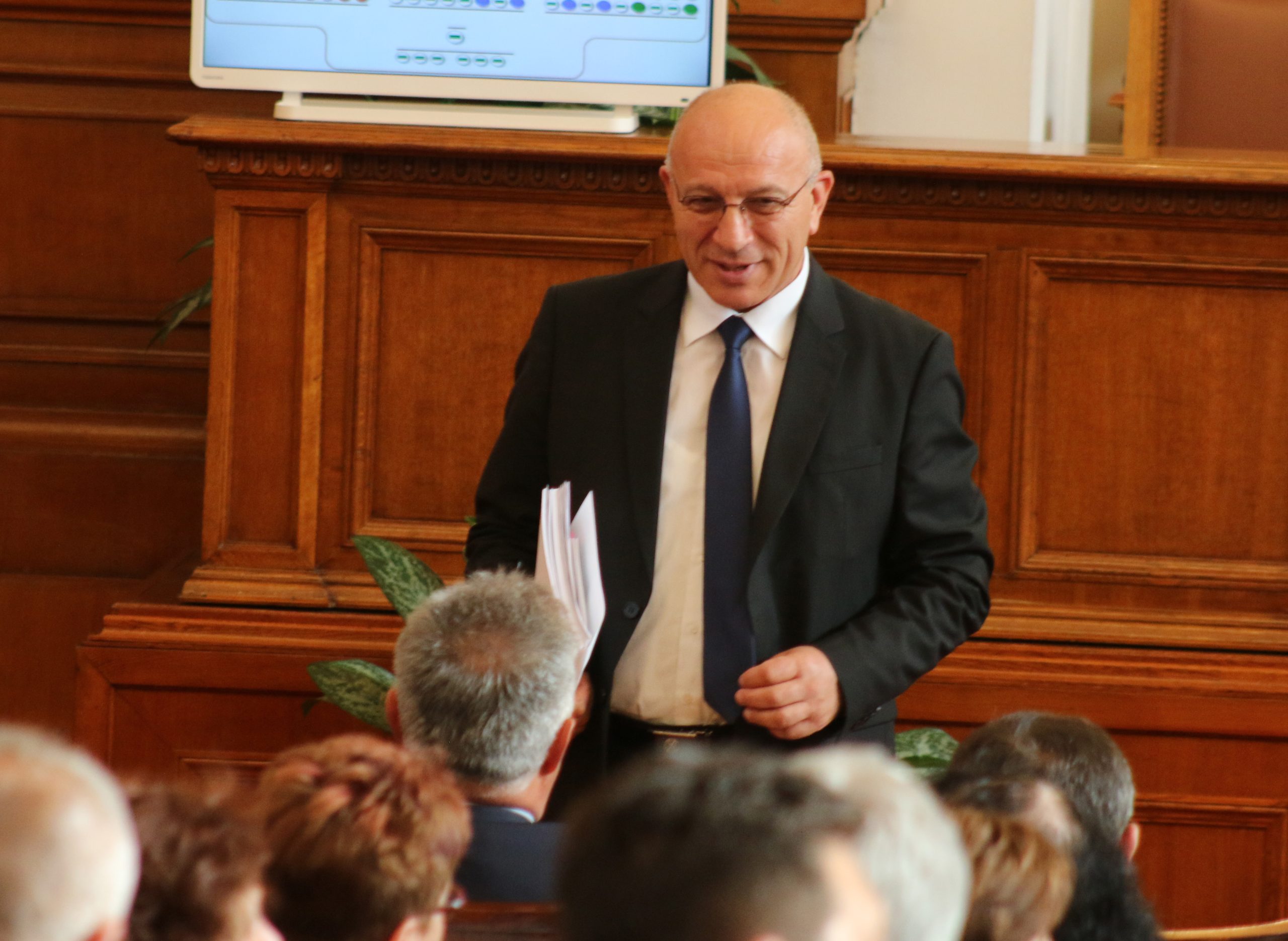 Парламент