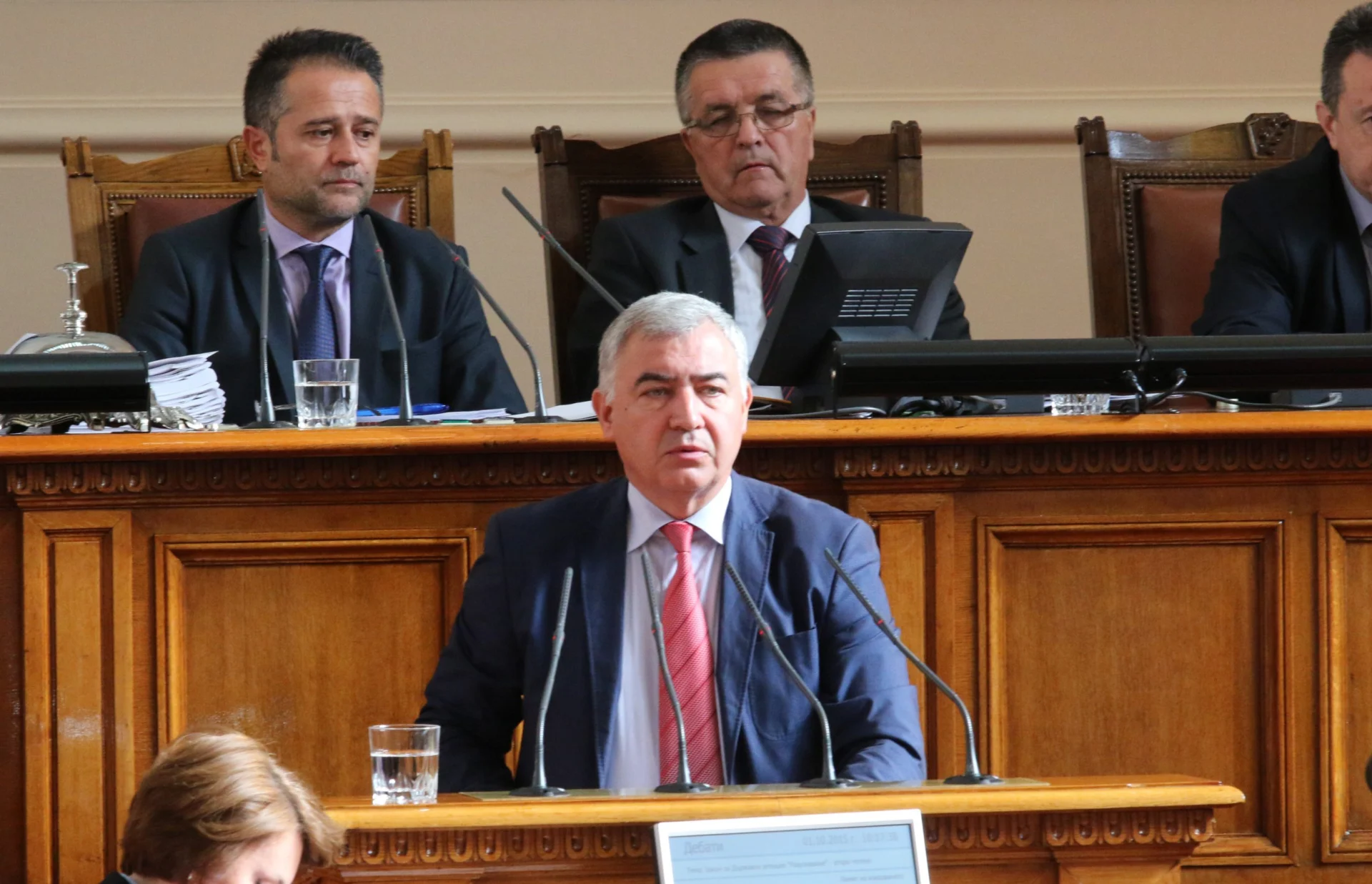 Парламент Атанас Мерджанов - БСП