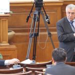 Парламент Янаки Стоилов