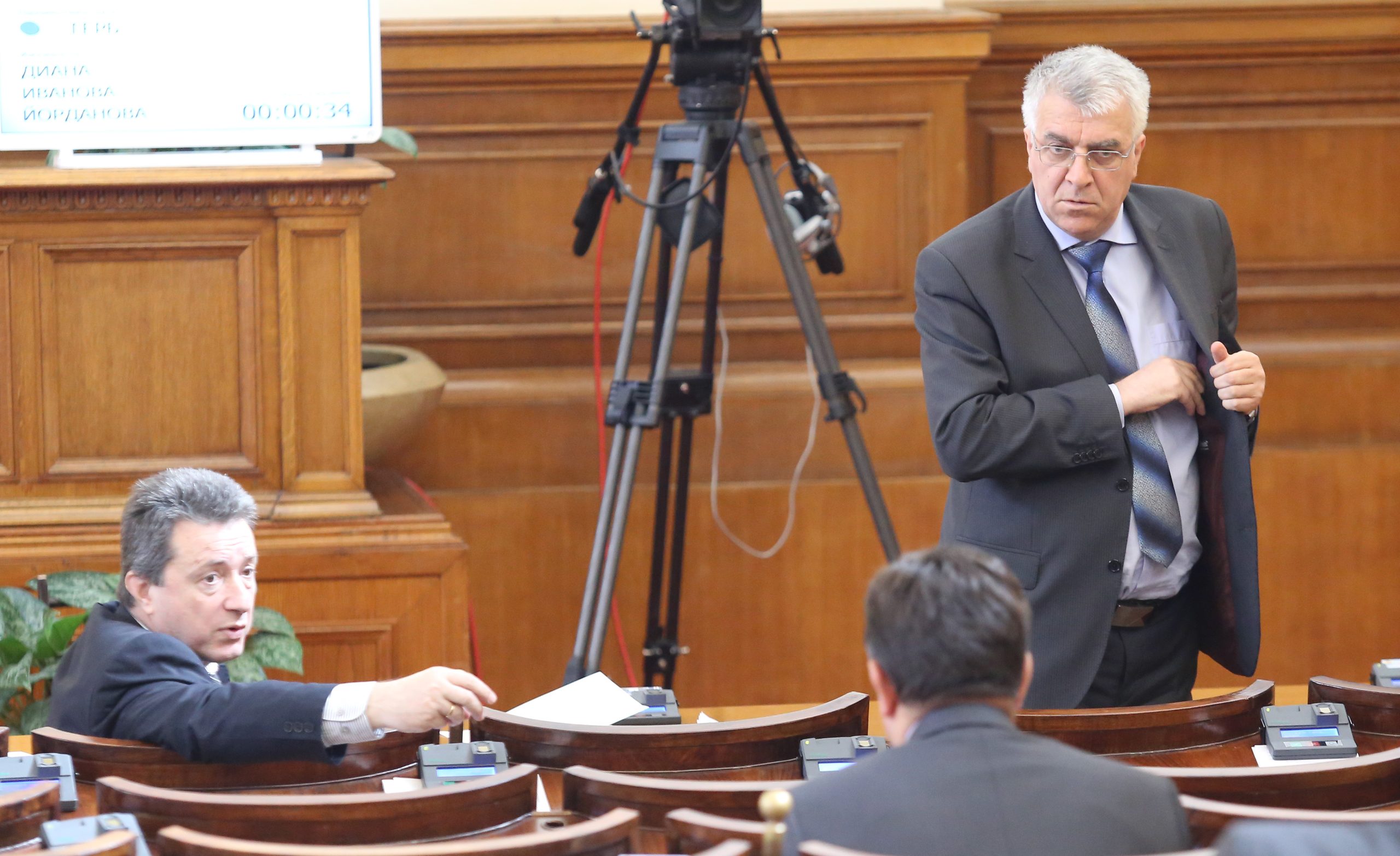 Парламент Янаки Стоилов