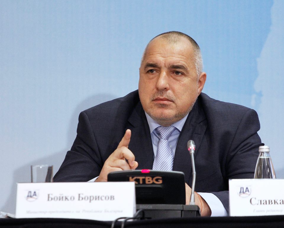 Бойко Борисов