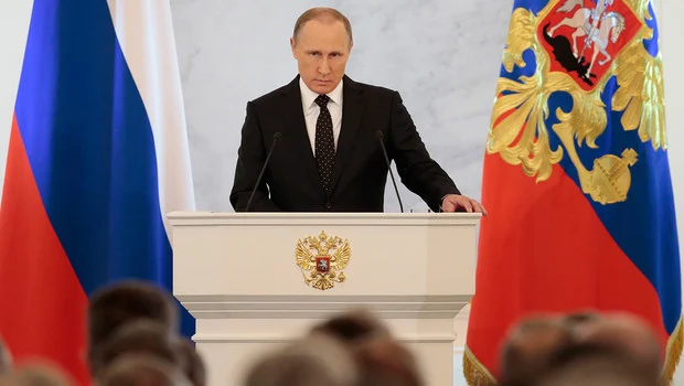 путин