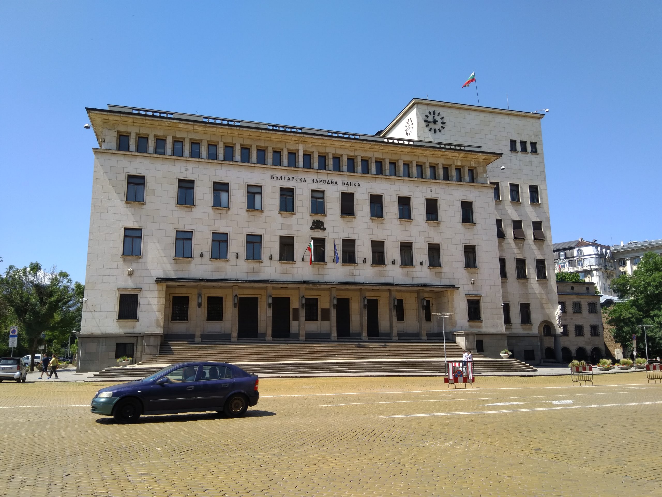 БНБ сграда