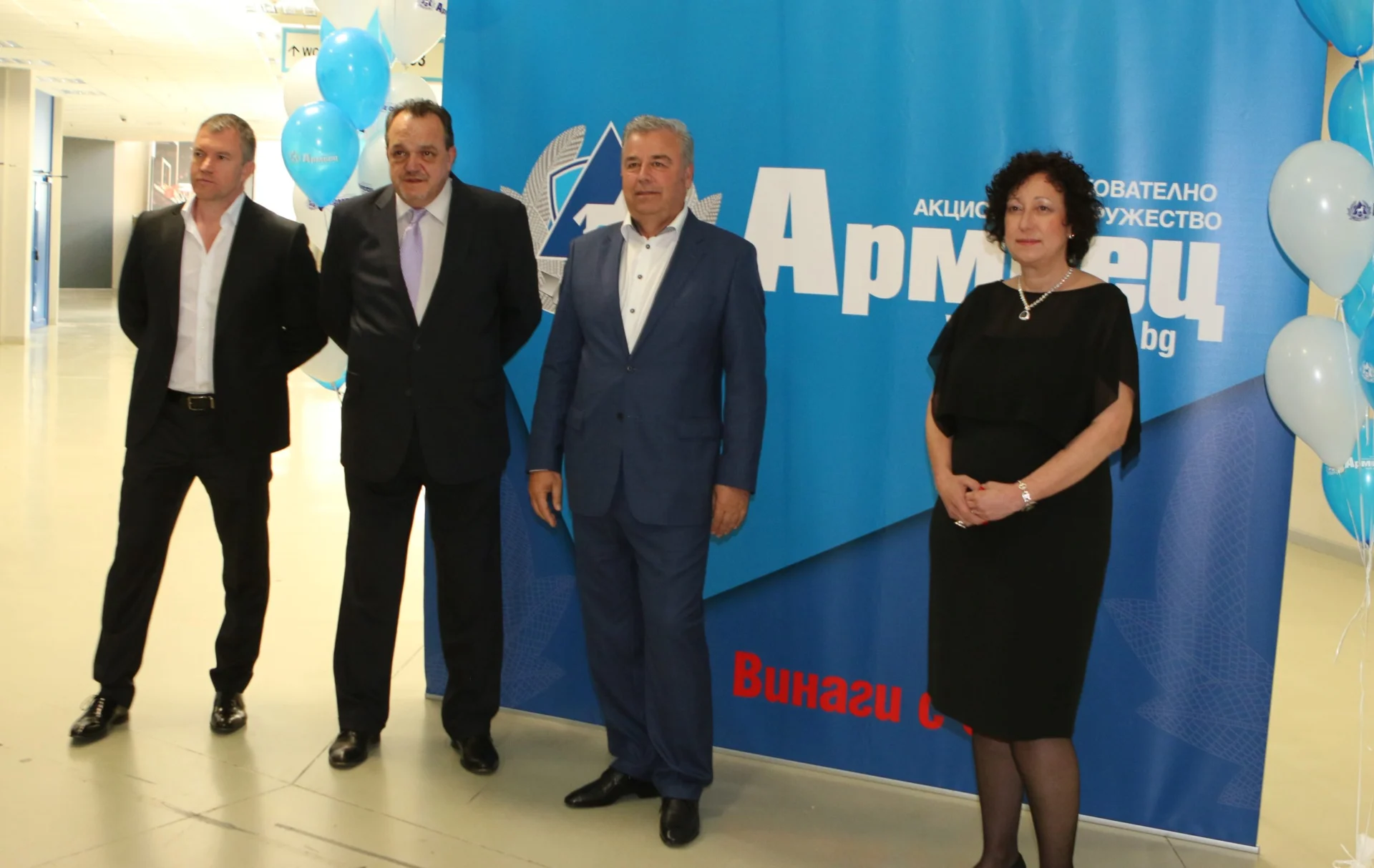 Армеец 20 години Цветанка Крумова