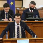 Парламент Кирил Петков