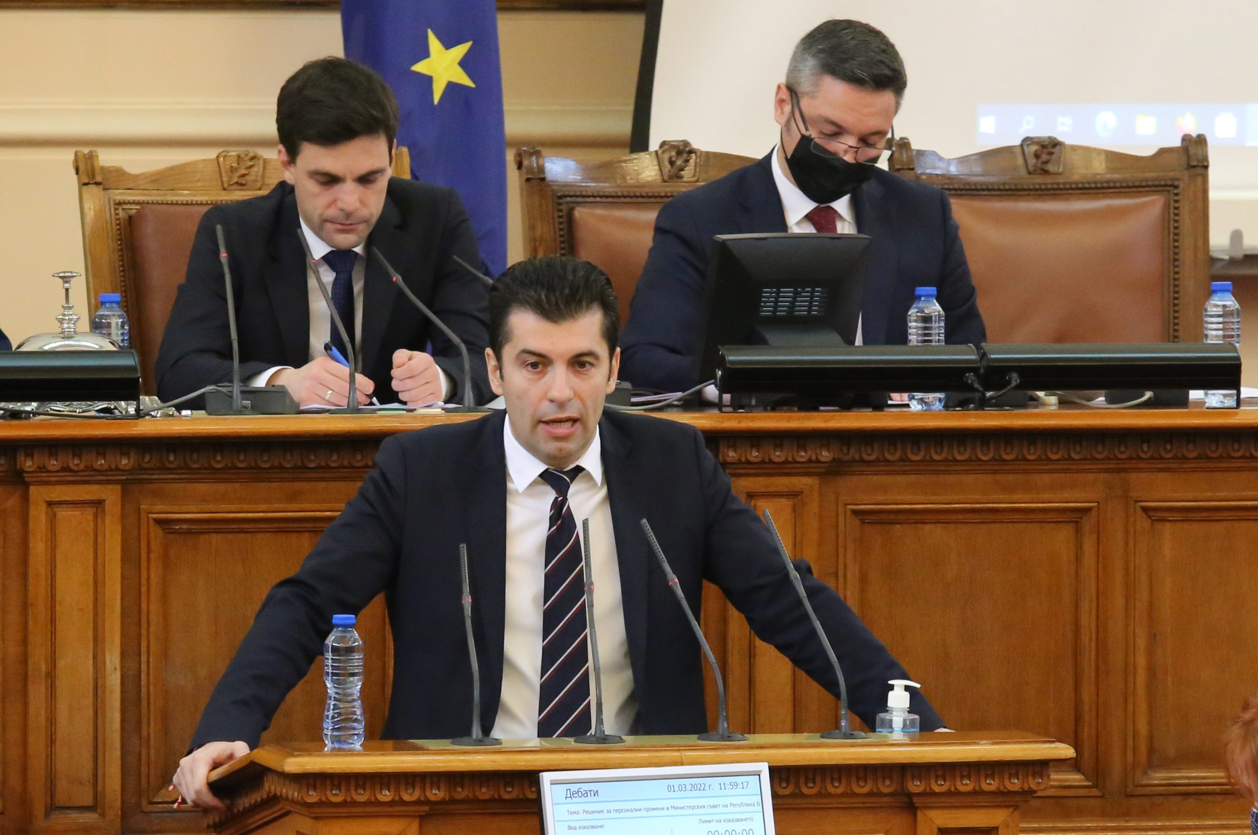 Парламент Кирил Петков