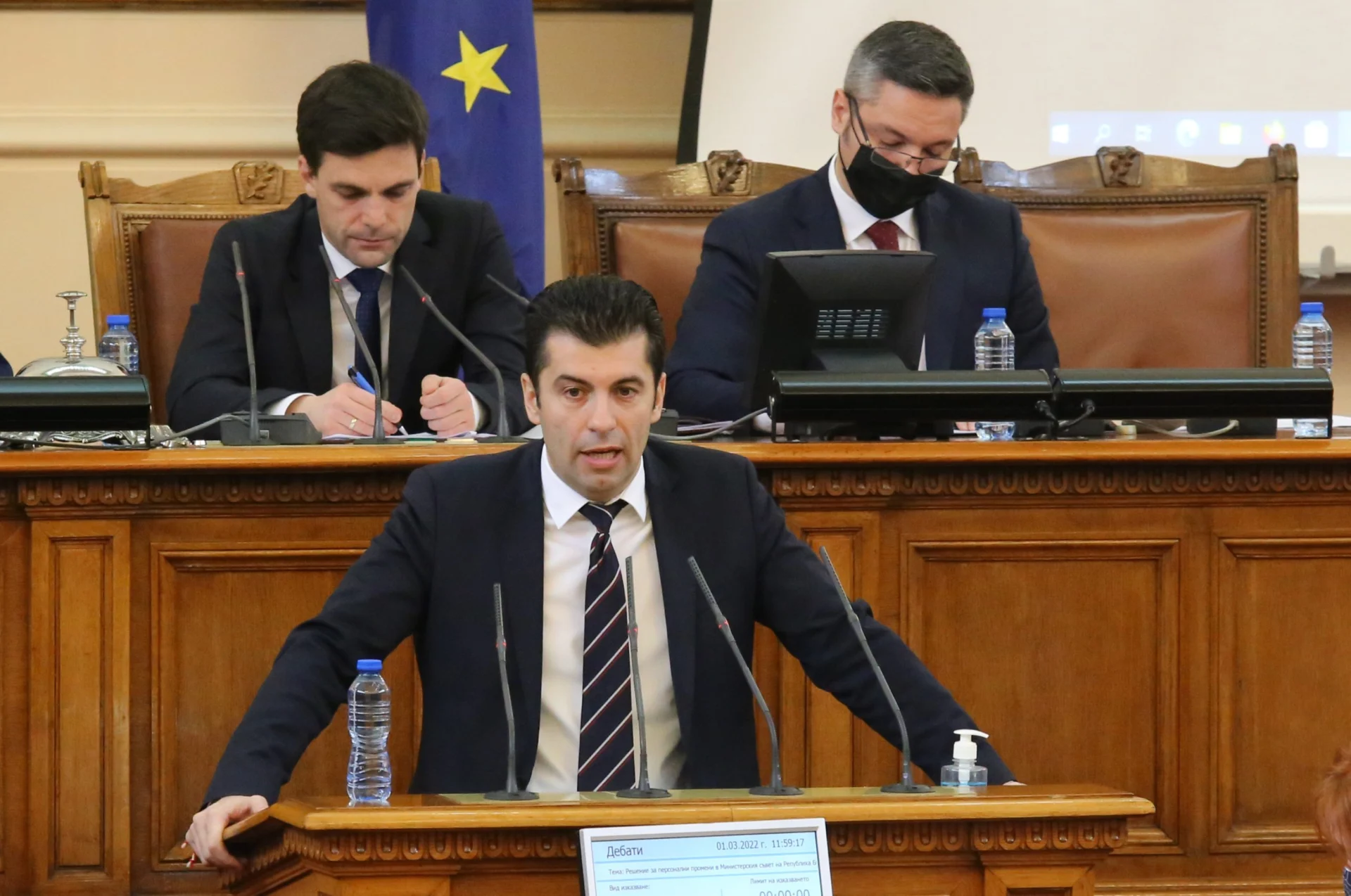 Парламент Кирил Петков