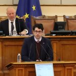 Парламент Атанас Пеканов