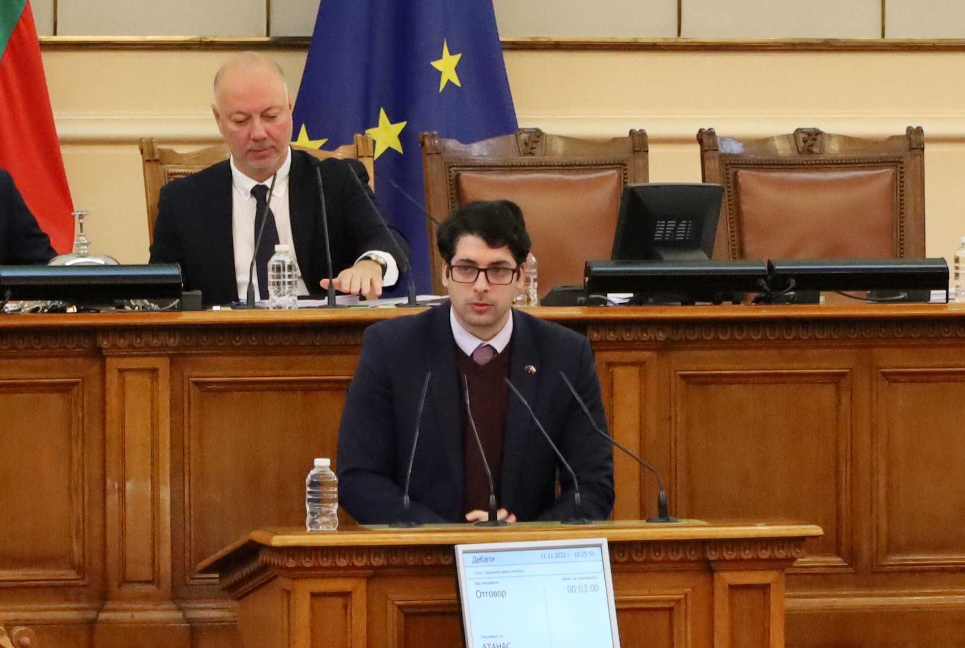 Парламент Атанас Пеканов