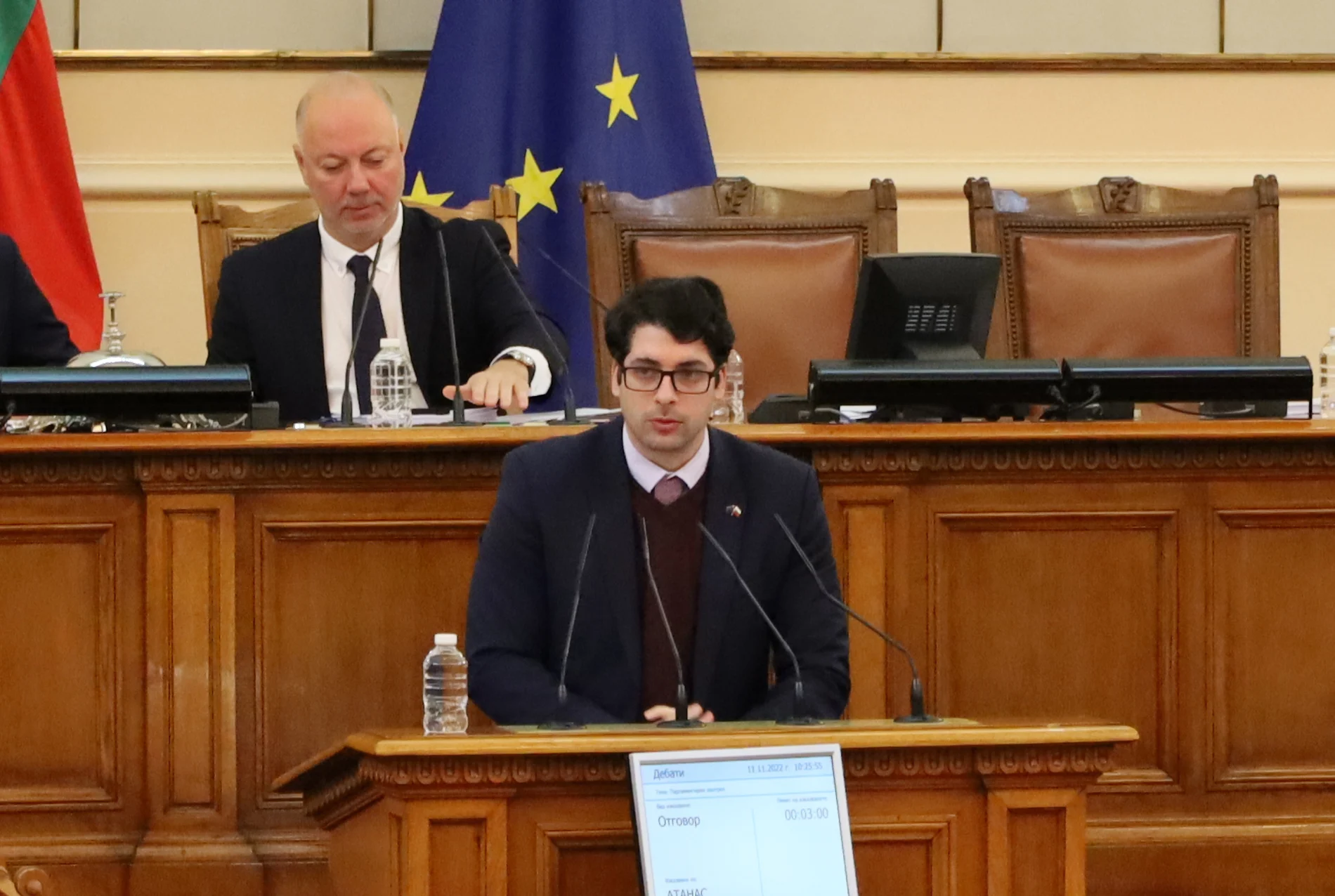 Парламент Атанас Пеканов