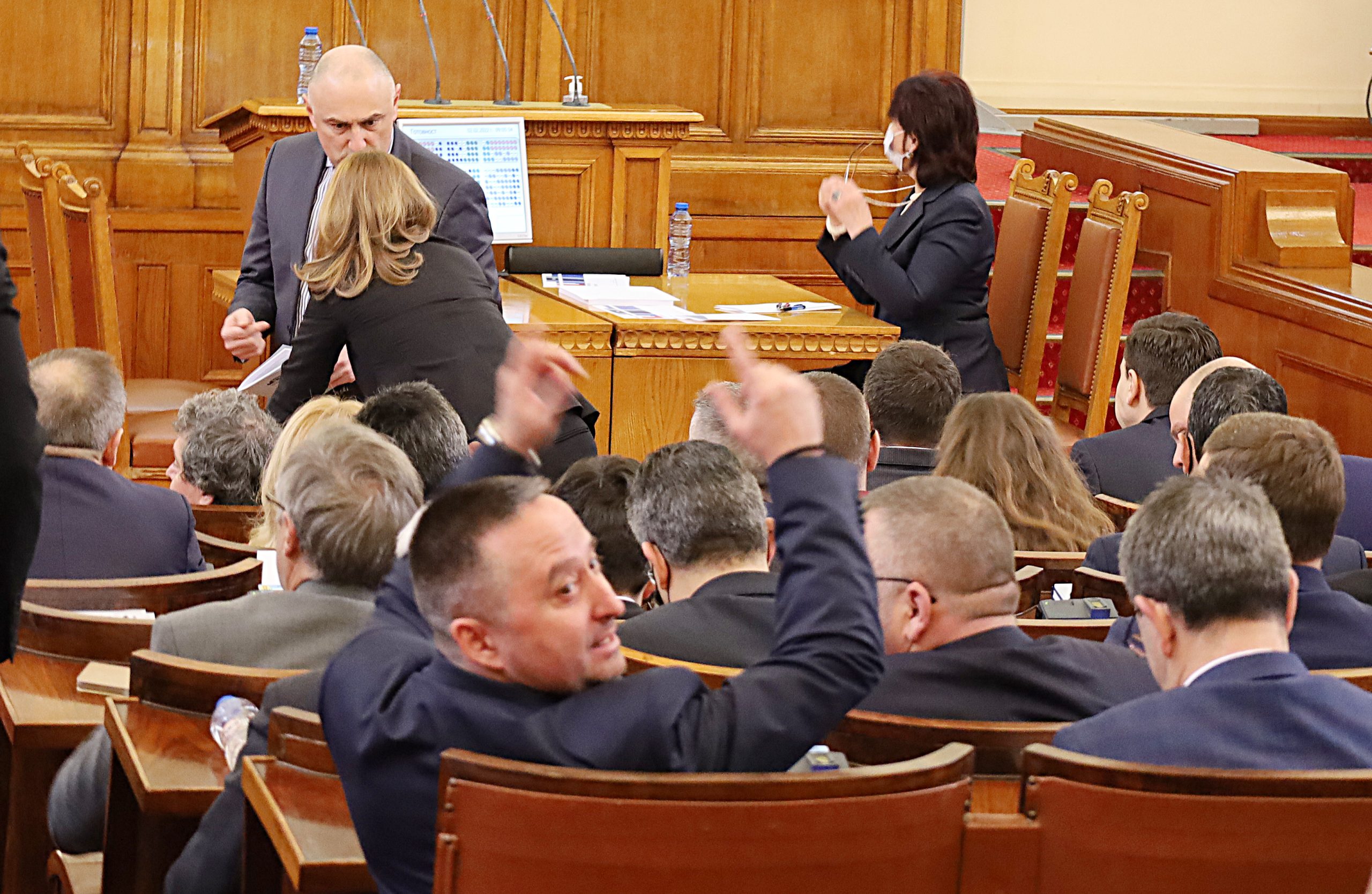 Парламент