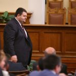 Парламент Делян Пеевски ДПС