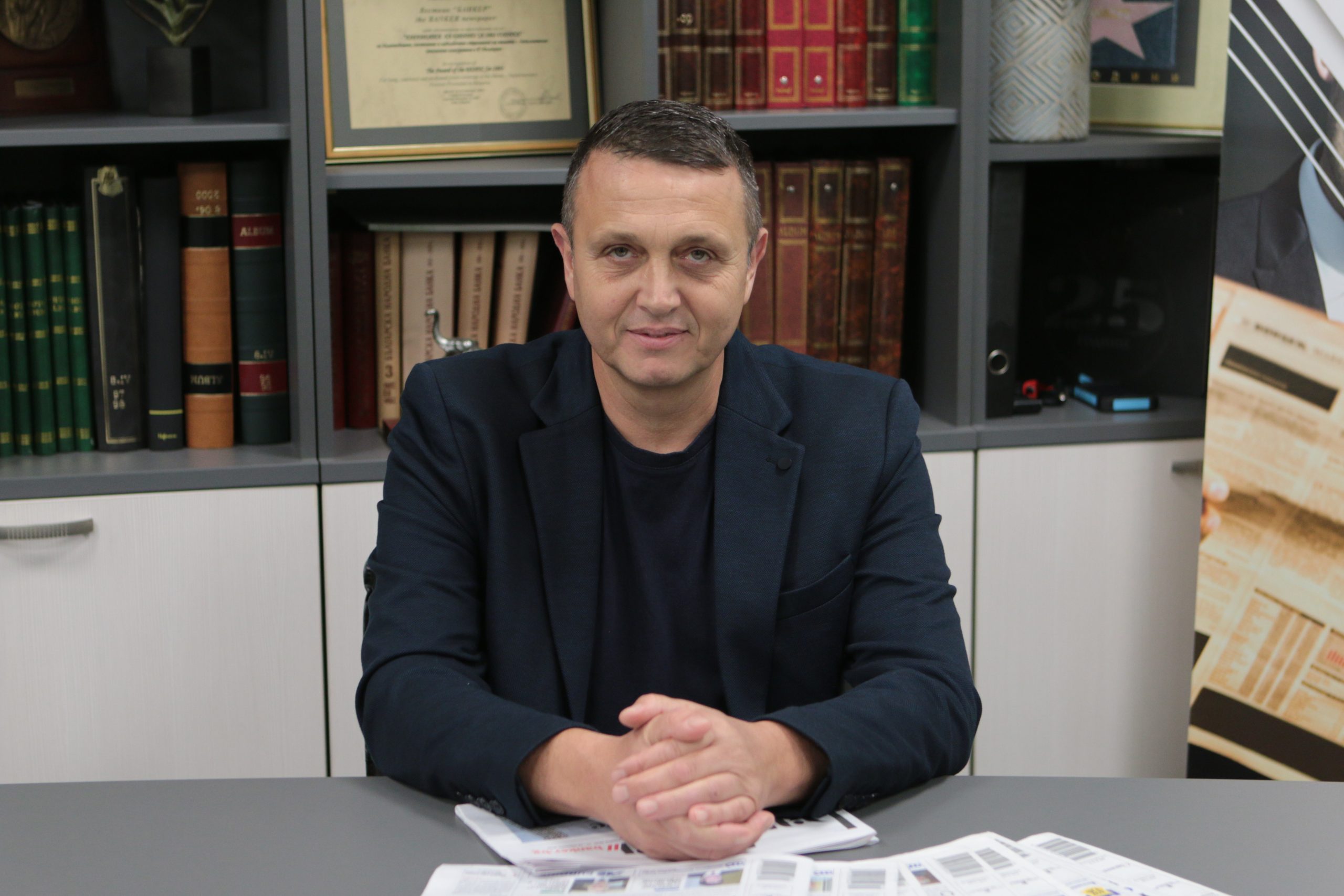 Георги Богданов